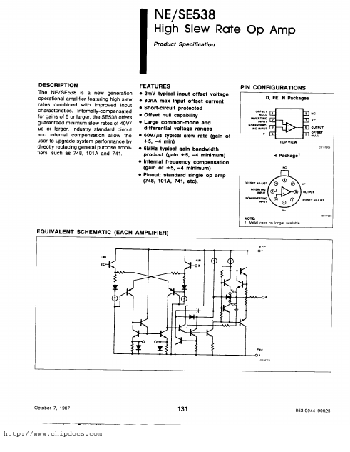 NE538