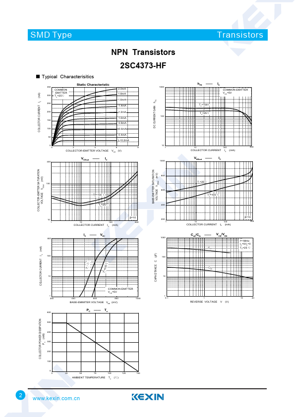 2SC4373-HF