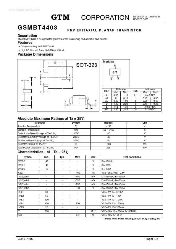 GSMBT4403