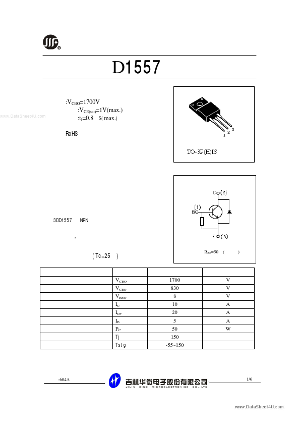 D1557