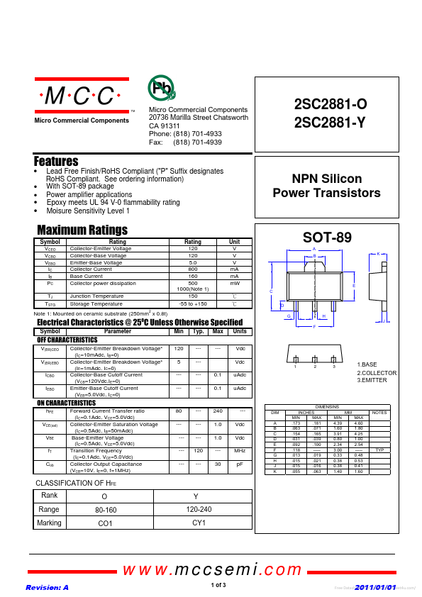 2SC2881-O