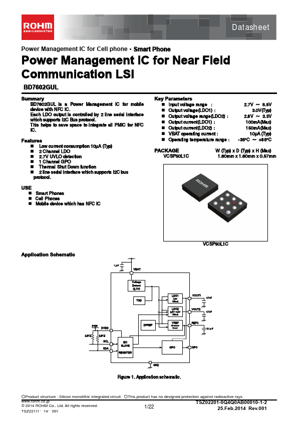 BD7602GUL