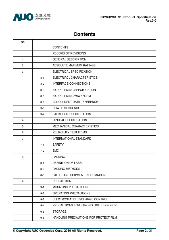 P420HW01-V1