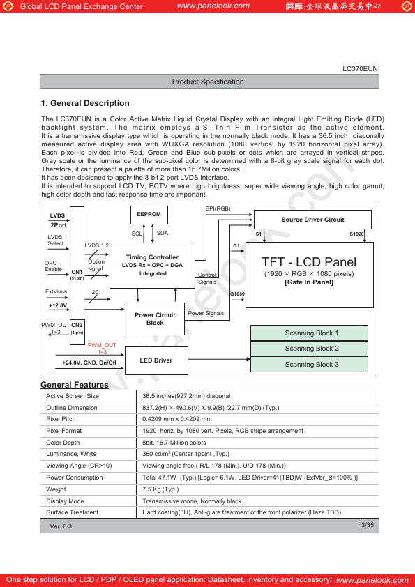 LC370EUN-SEM2