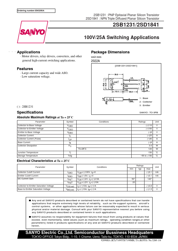 2SB1231