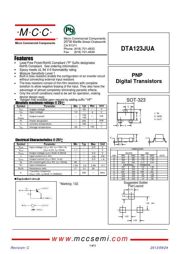 DTA123JUA