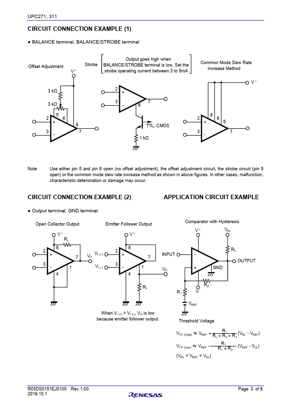 uPC311