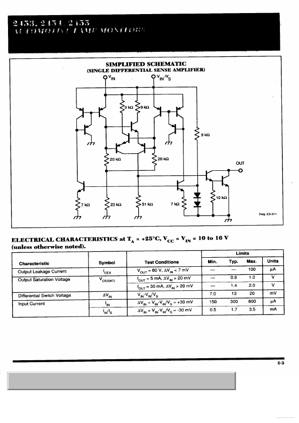 ULN2455L