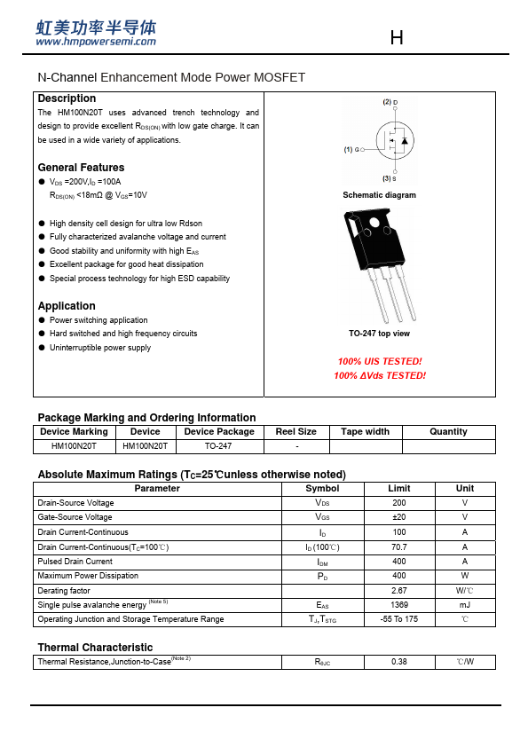 NCE02H10T Datasheet Preview
