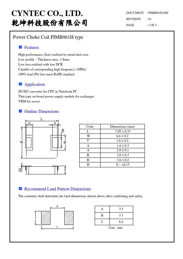 PIMB061H-150MS