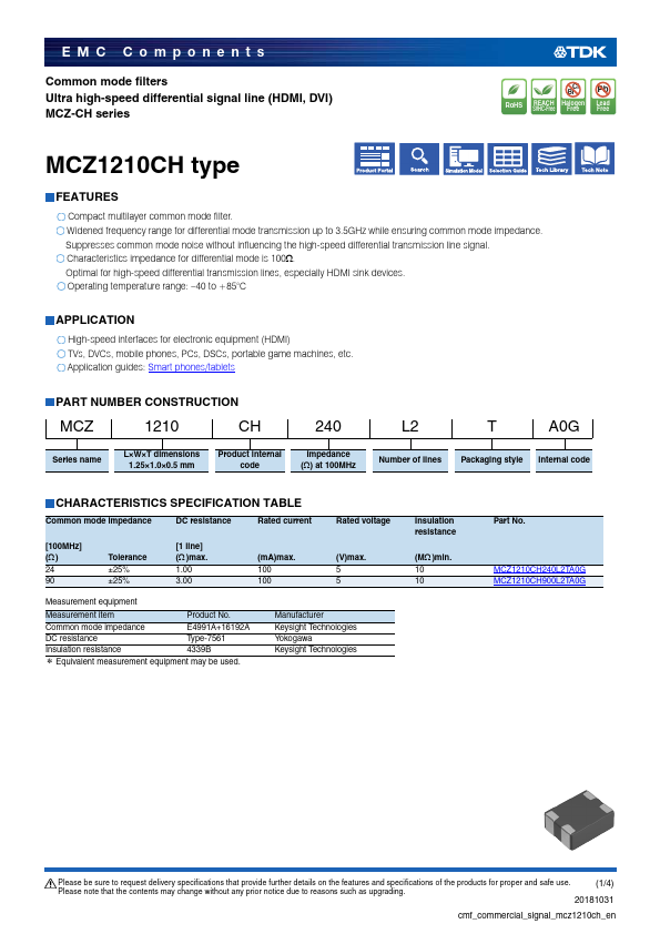 MCZ1210CH