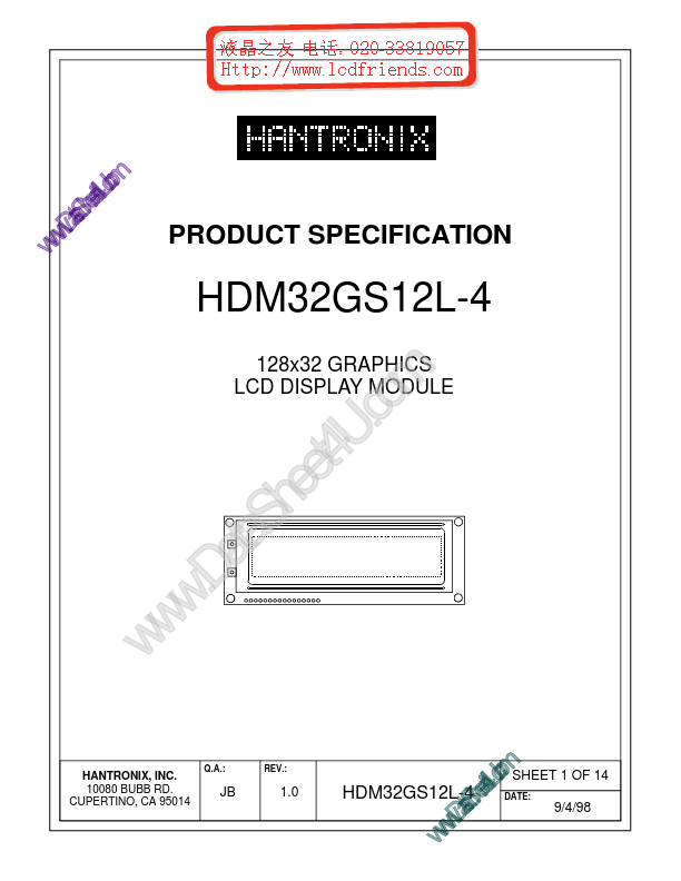 HDMs64gs12l-4