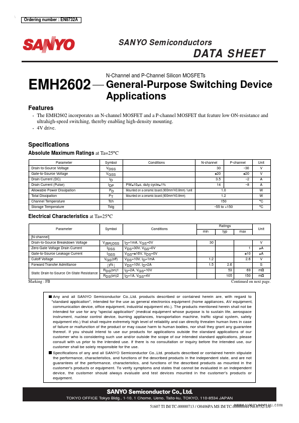 EMH2602