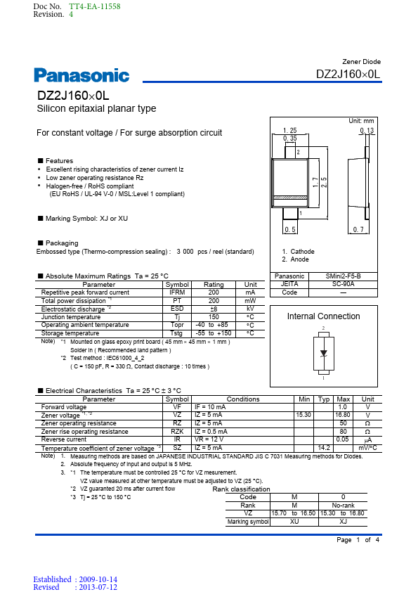 DZ2J16000L