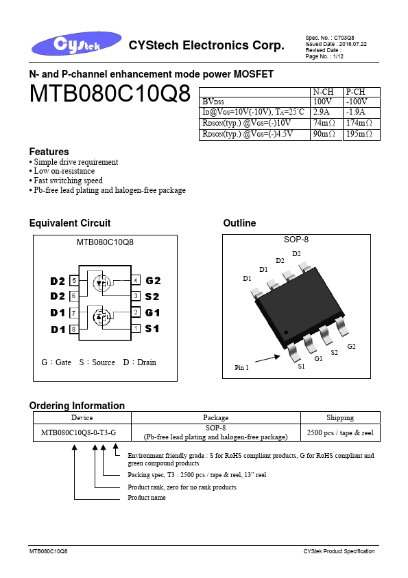 MTB080C10Q8
