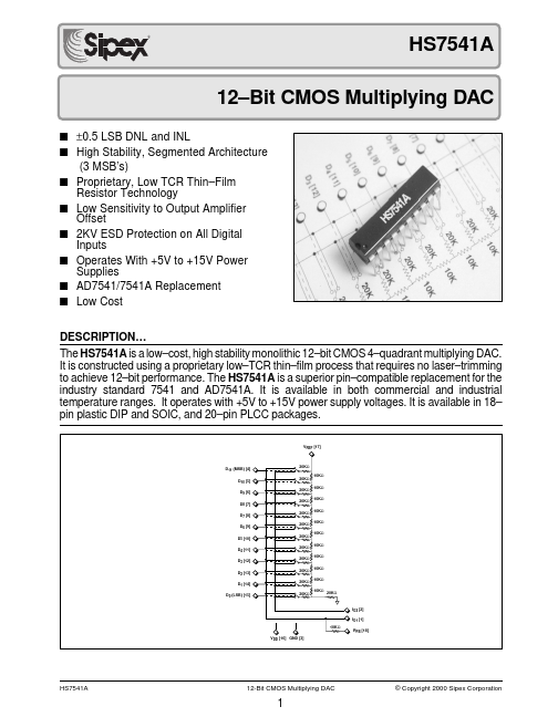 HS7541AKS