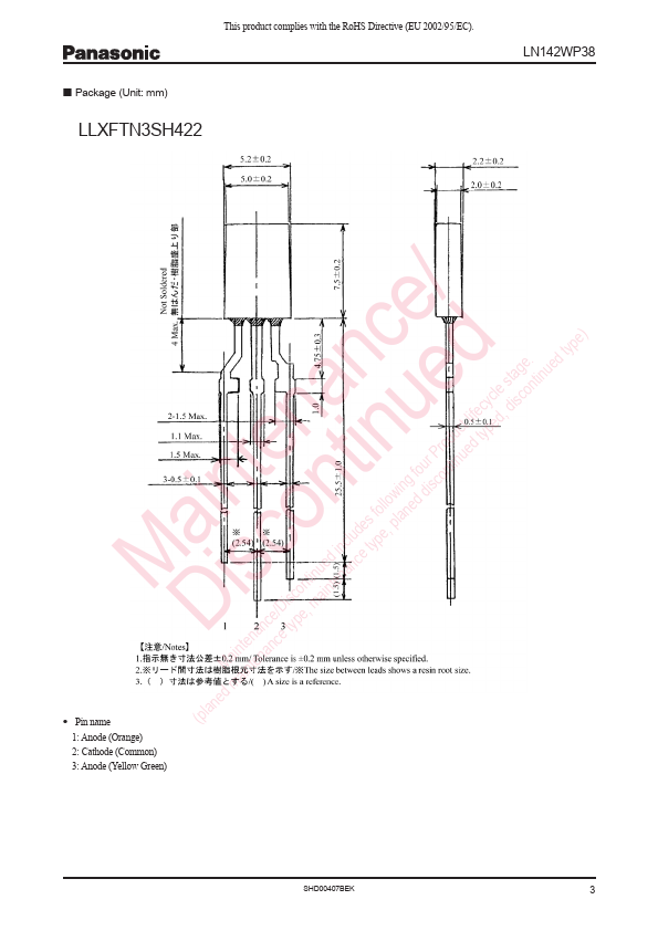 LN142WP38