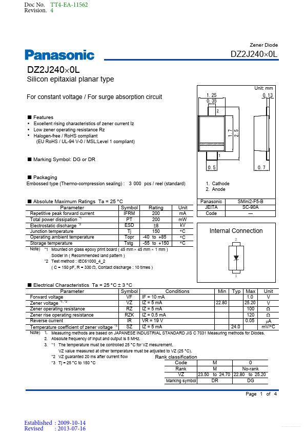 DZ2J24000L