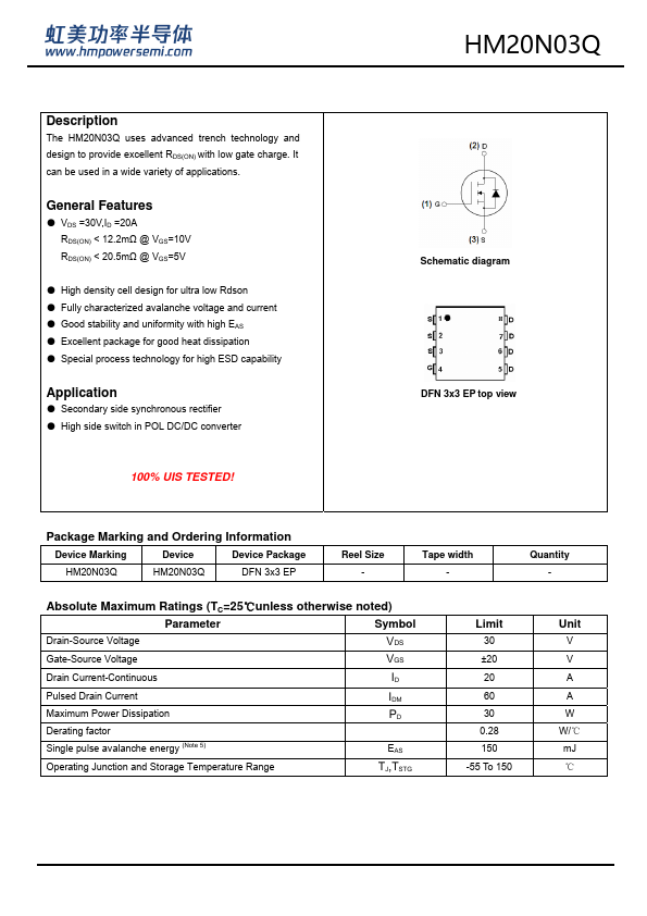 HM20N03Q Datasheet Preview