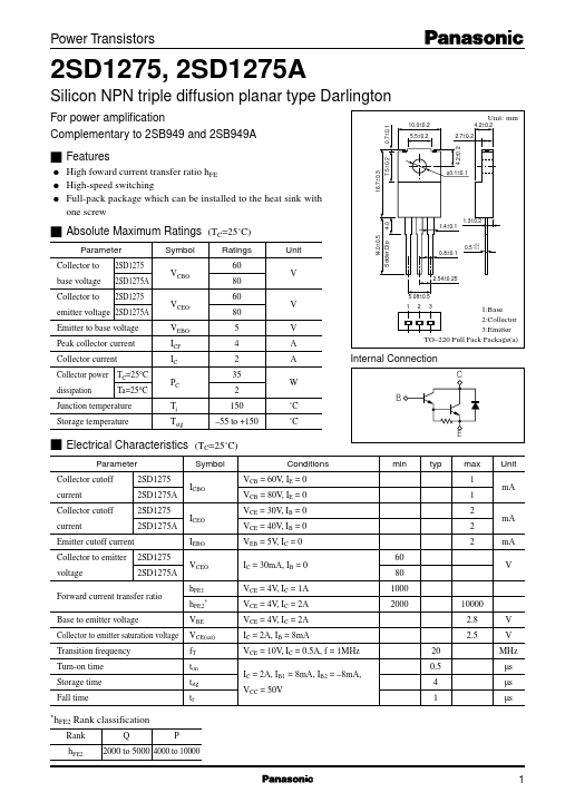 2SD1275