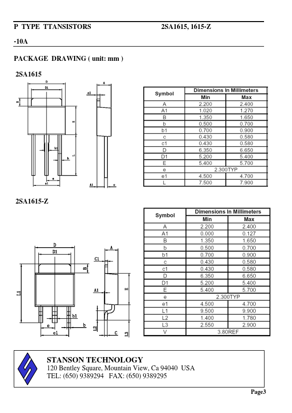 2SA1615-Z