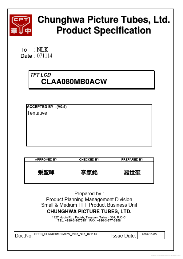 CLAA080MB0ACW