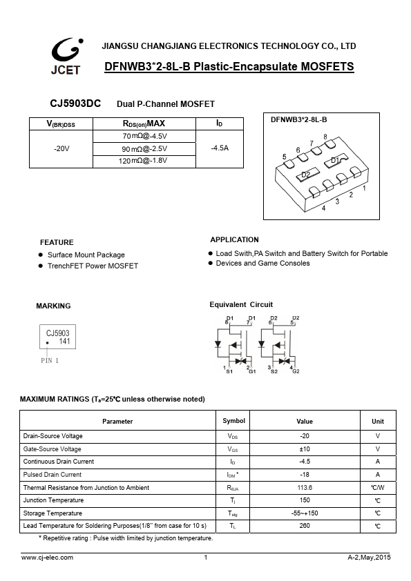 CJ5903DC