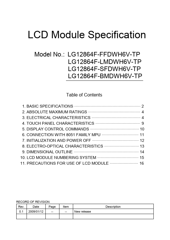 LG12864F-SFDWH6V-TP