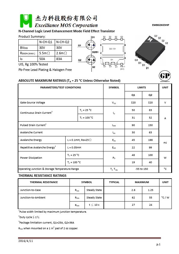 EMB02K03HP