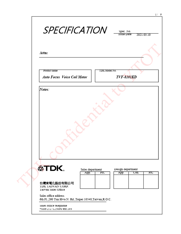 TVF-8101KD Datasheet Preview