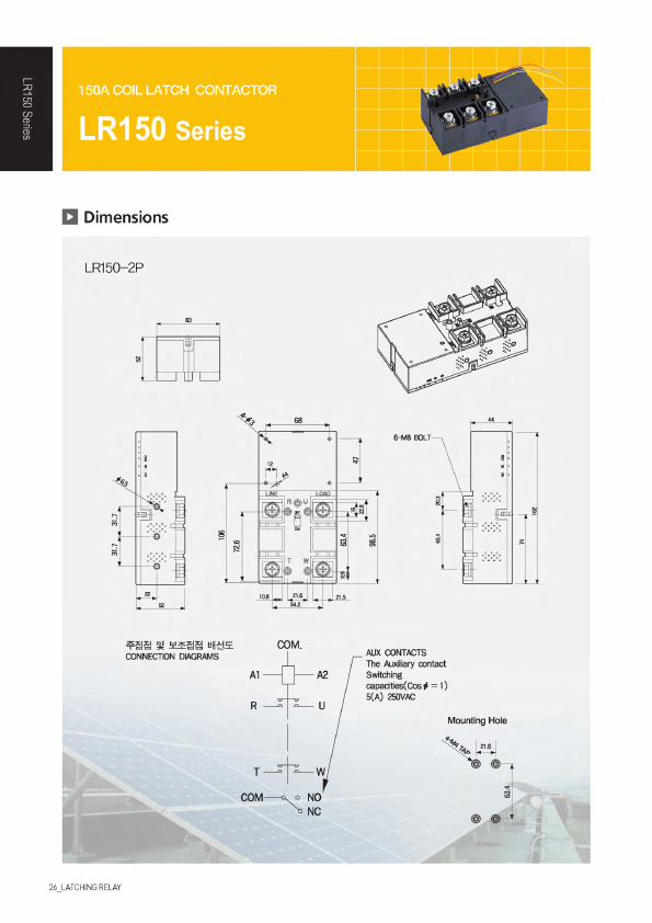 LR150-2P24V