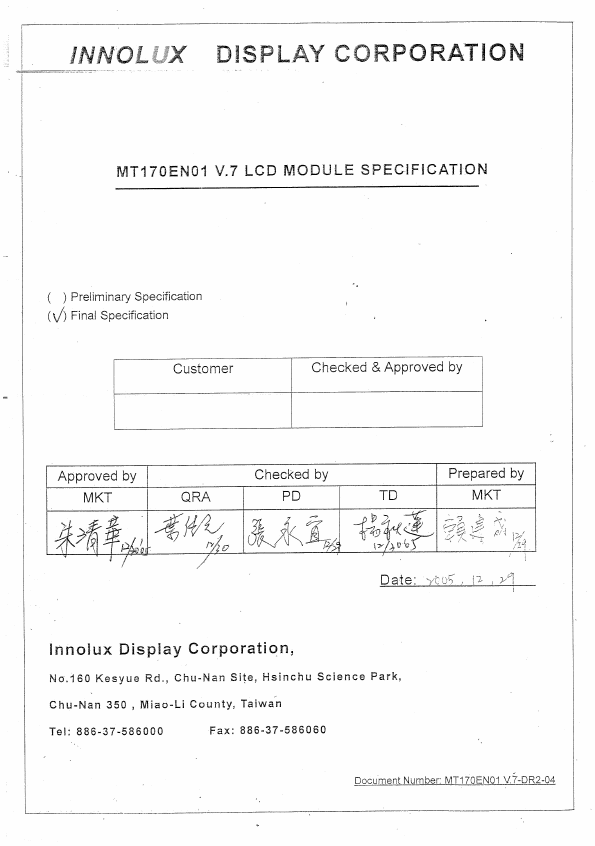 MT170EN01-V7