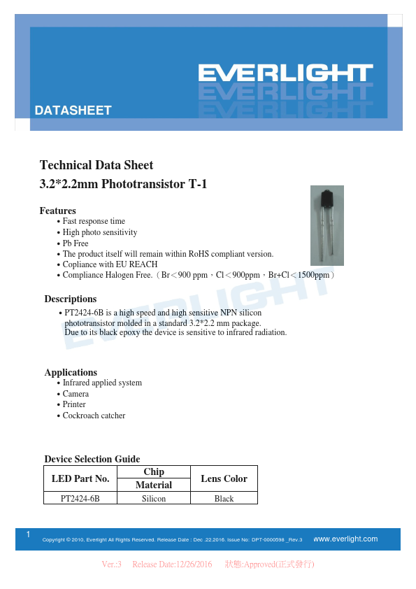 PT2424-6B Phototransistor by Everlight - Datasheet Preview