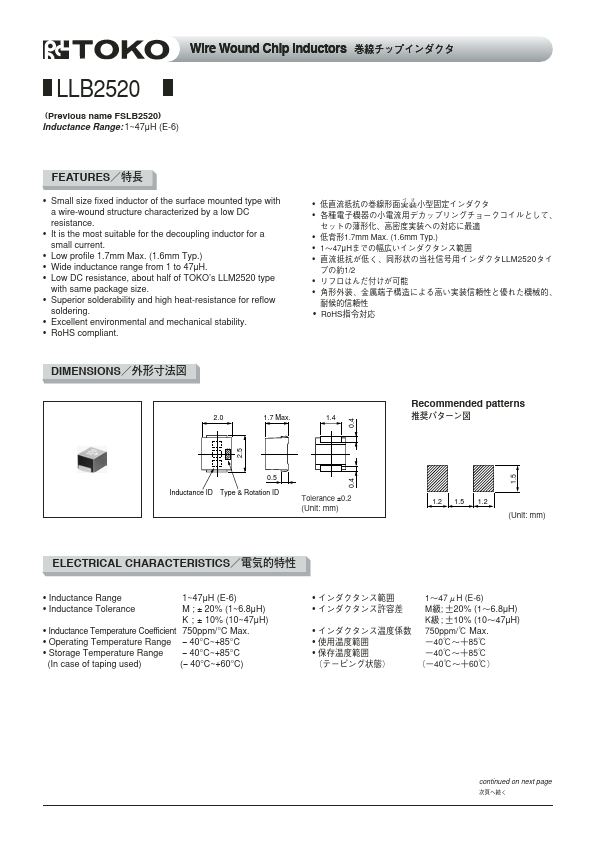 FSLB2520