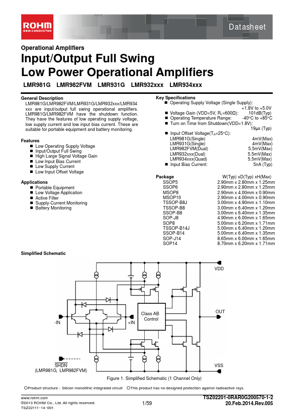 LMR932FVM