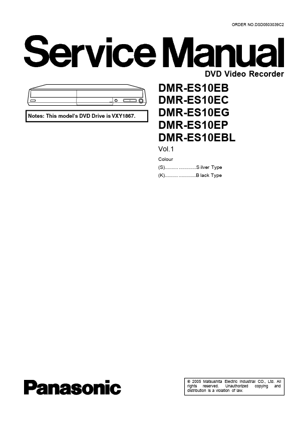 DMR-ES10EG