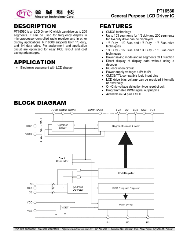 PT16580 Datasheet Preview