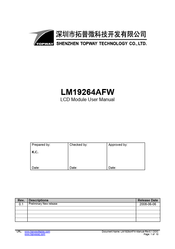 LM19264AFW