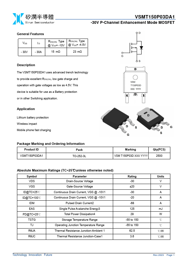 VSMT150P03DA1 Datasheet Preview