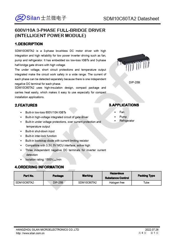 SDM10C60TA2 Datasheet Preview