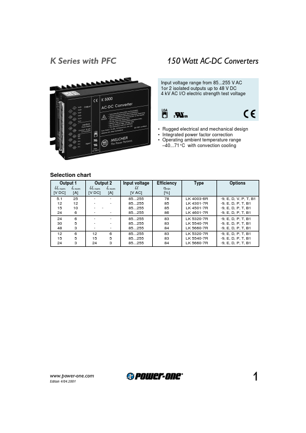 LK4501-7R