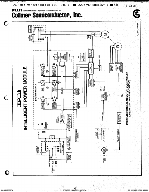 7MB30A-050EHR