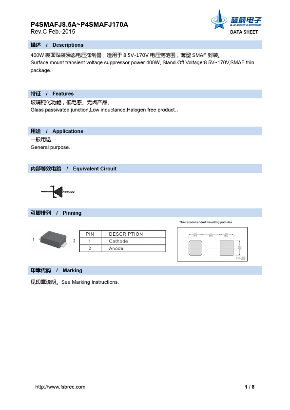 P4SMAFJ64A