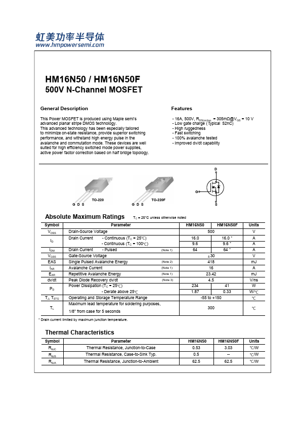 HM16N50 Datasheet Preview
