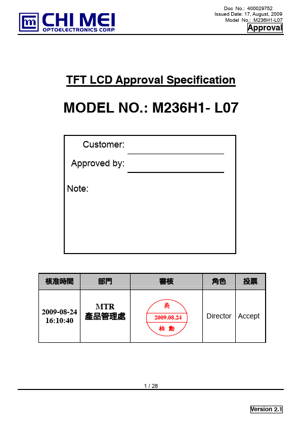 M236H1-L07