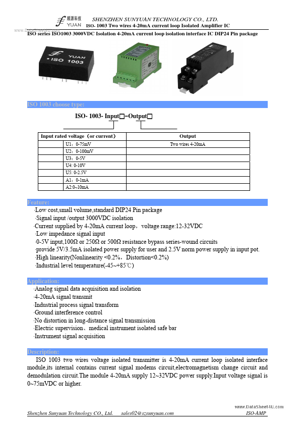 ISO1003-xx-x