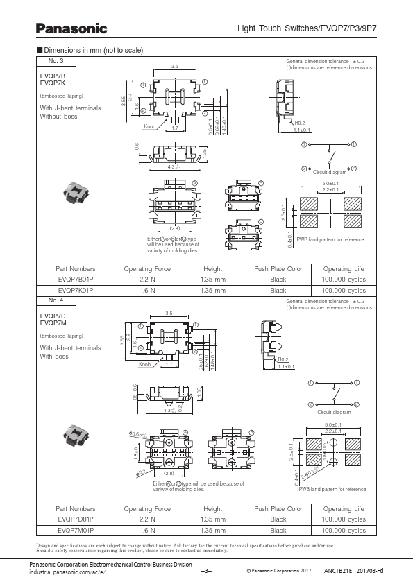 EVQ9P701P