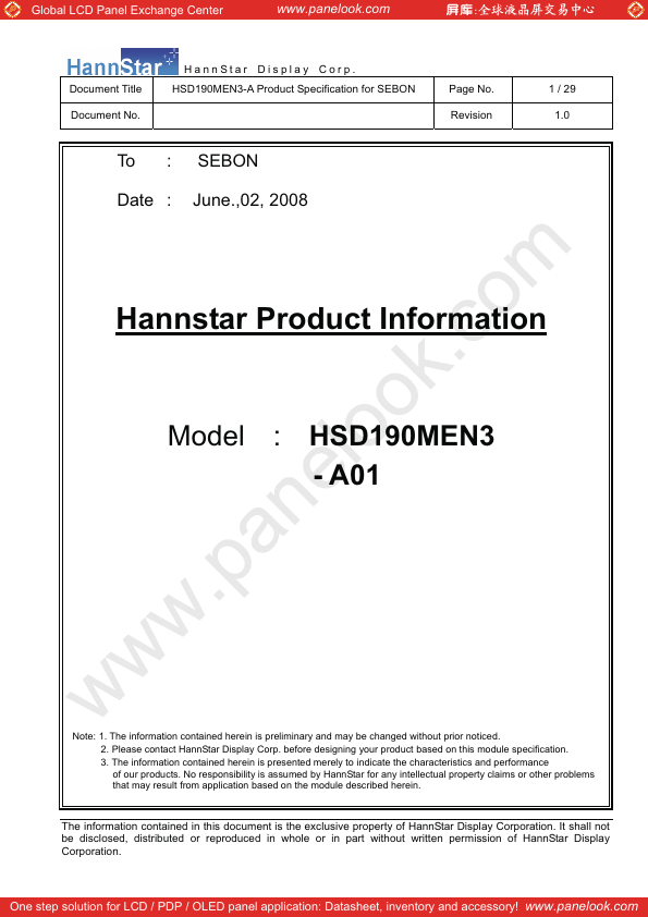 HSD190MEN3-A01