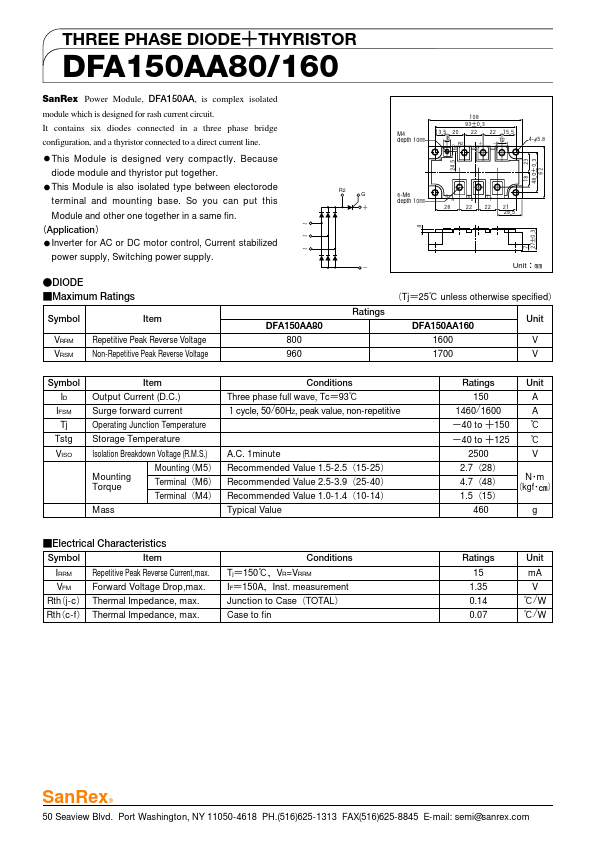 DFA150AA80