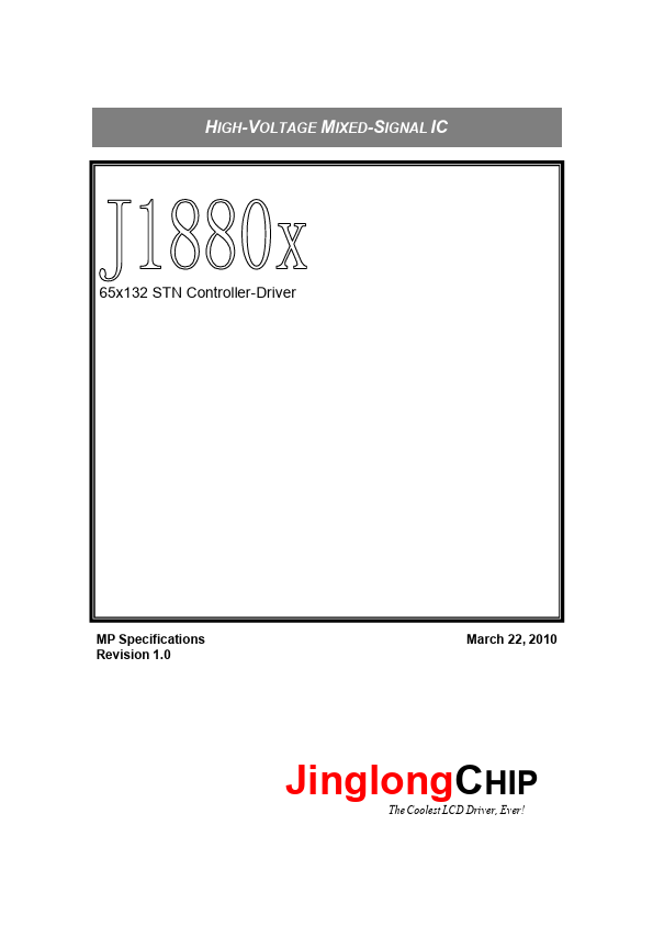 J1880x Datasheet Preview